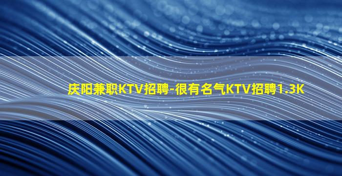 湖北夜场招聘